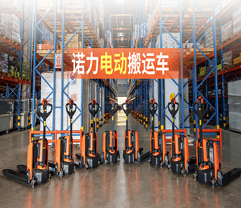手機(jī)banner2